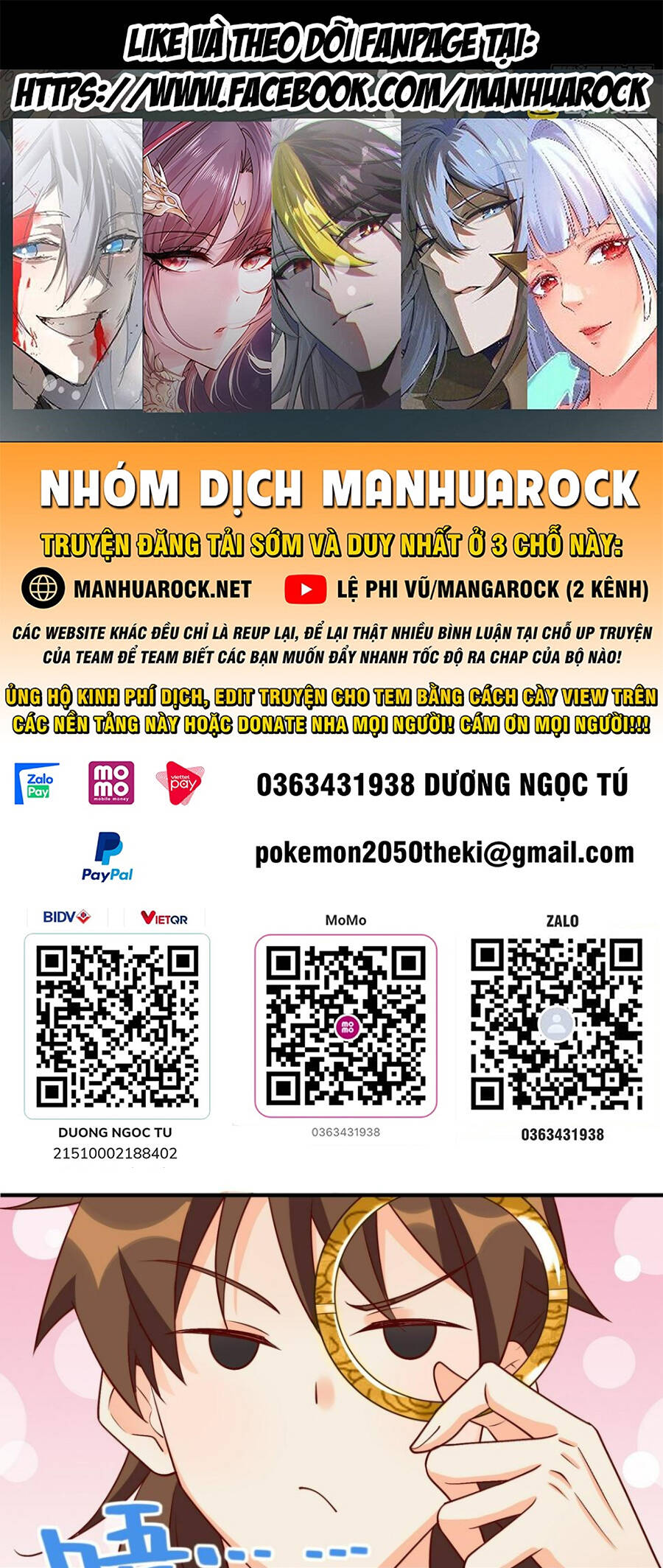 Nguyên Lai Ta Là Tu Tiên Đại Lão Chap 215 - Next Chap 216