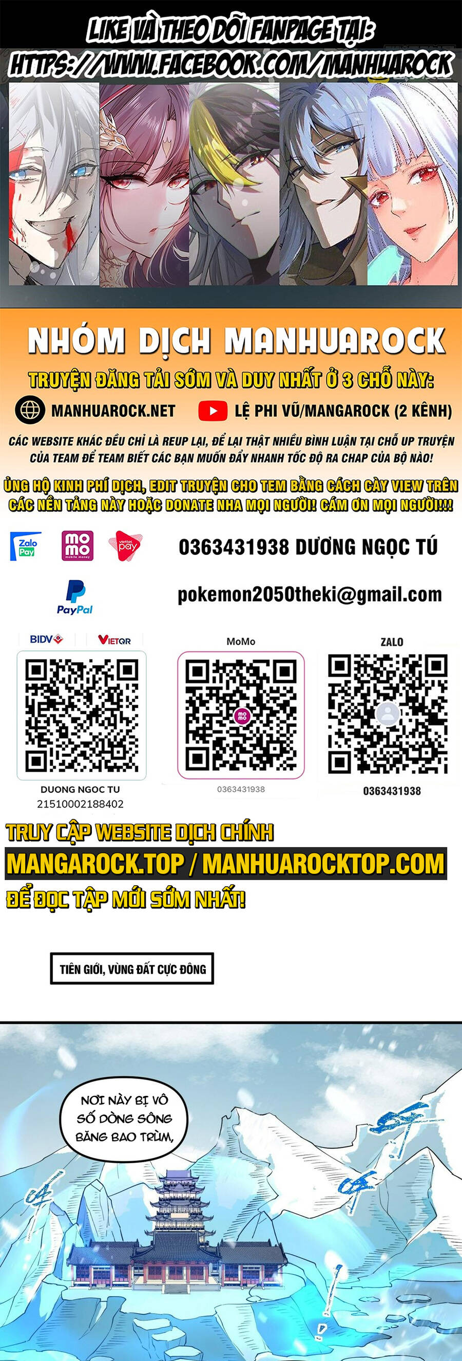 Nguyên Lai Ta Là Tu Tiên Đại Lão Chap 216 - Next Chap 217