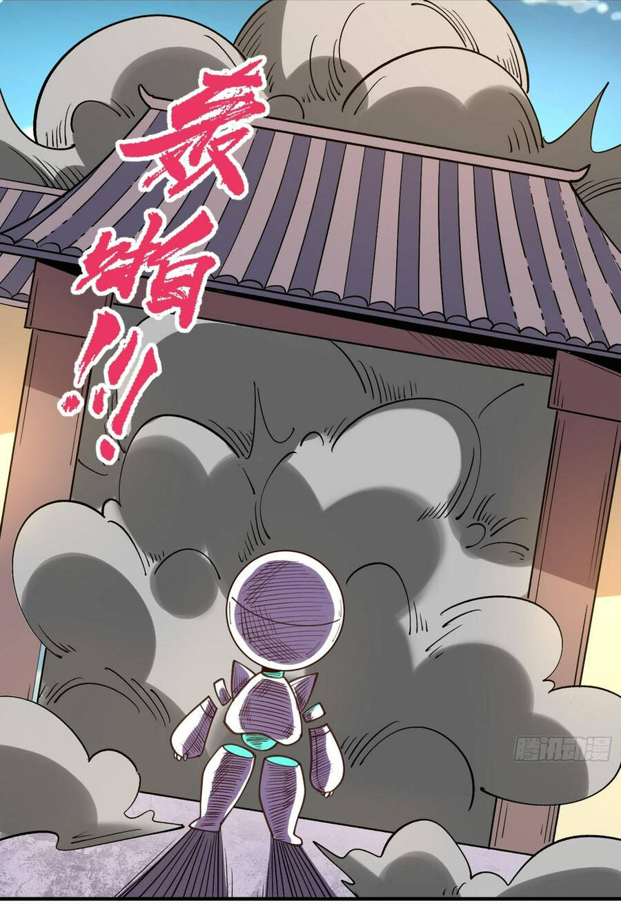 Nguyên Lai Ta Là Tu Tiên Đại Lão Chap 217 - Next Chap 218