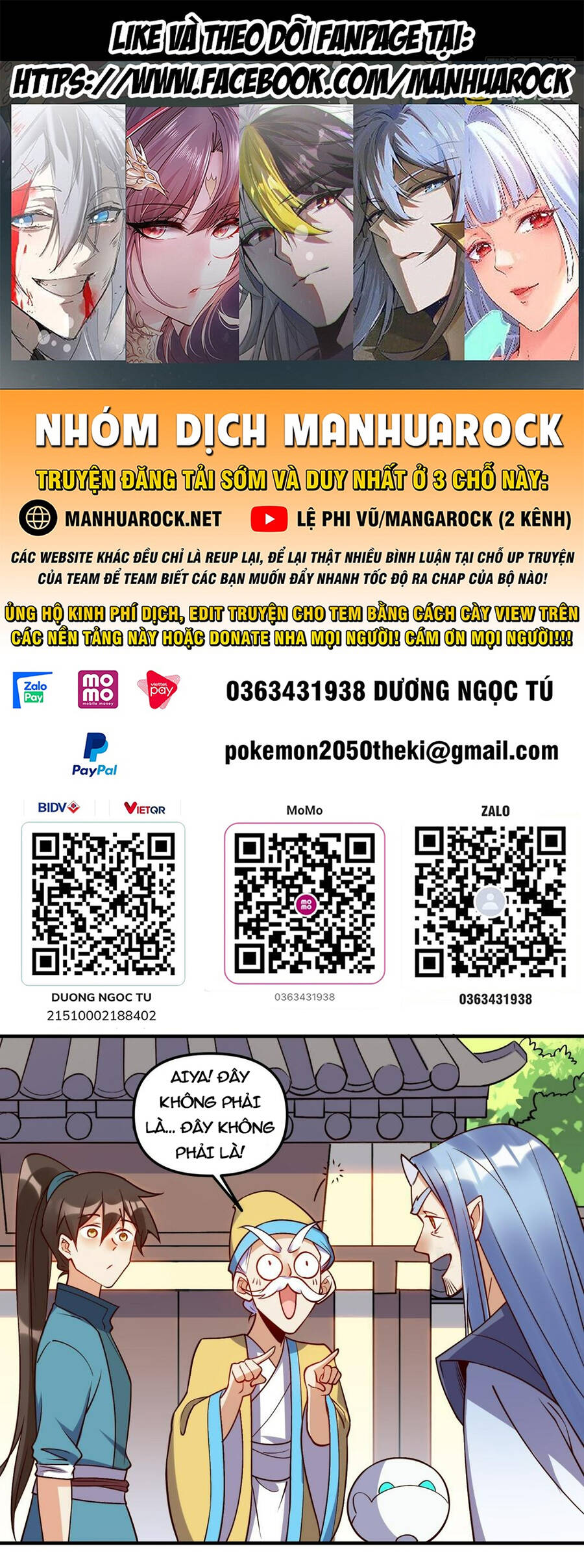 Nguyên Lai Ta Là Tu Tiên Đại Lão Chap 218 - Next Chap 219