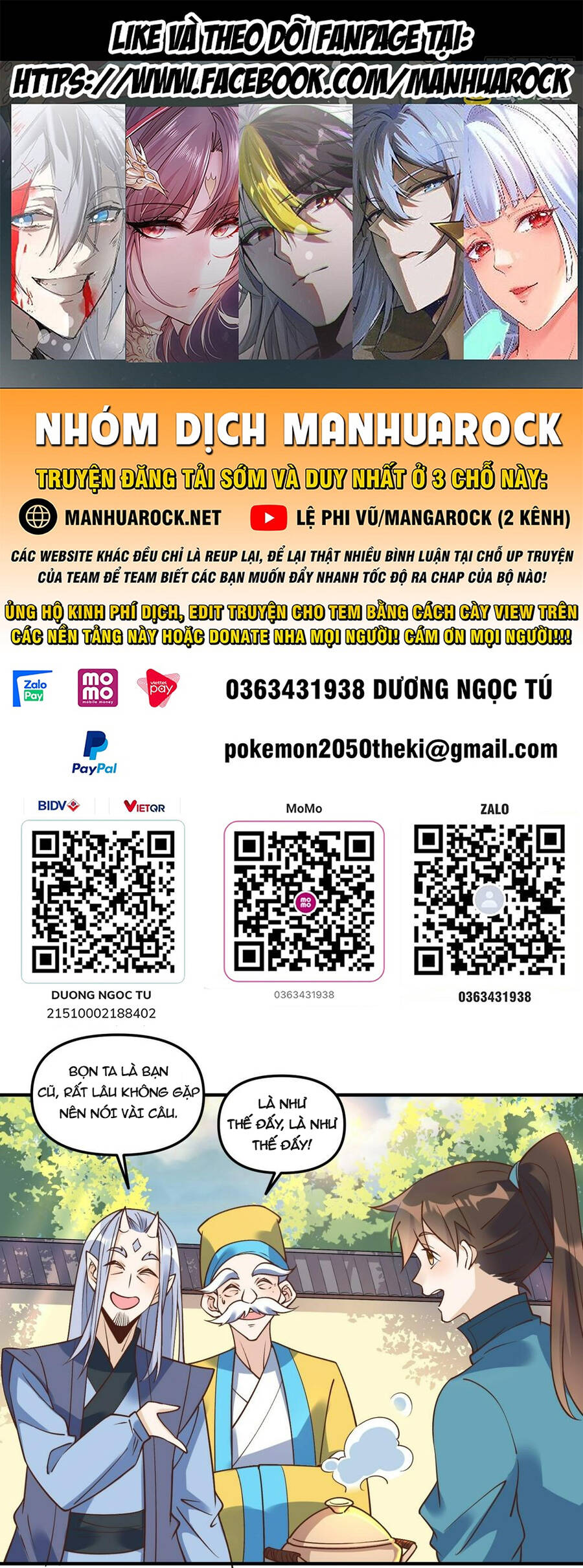 Nguyên Lai Ta Là Tu Tiên Đại Lão Chap 219 - Next Chap 220