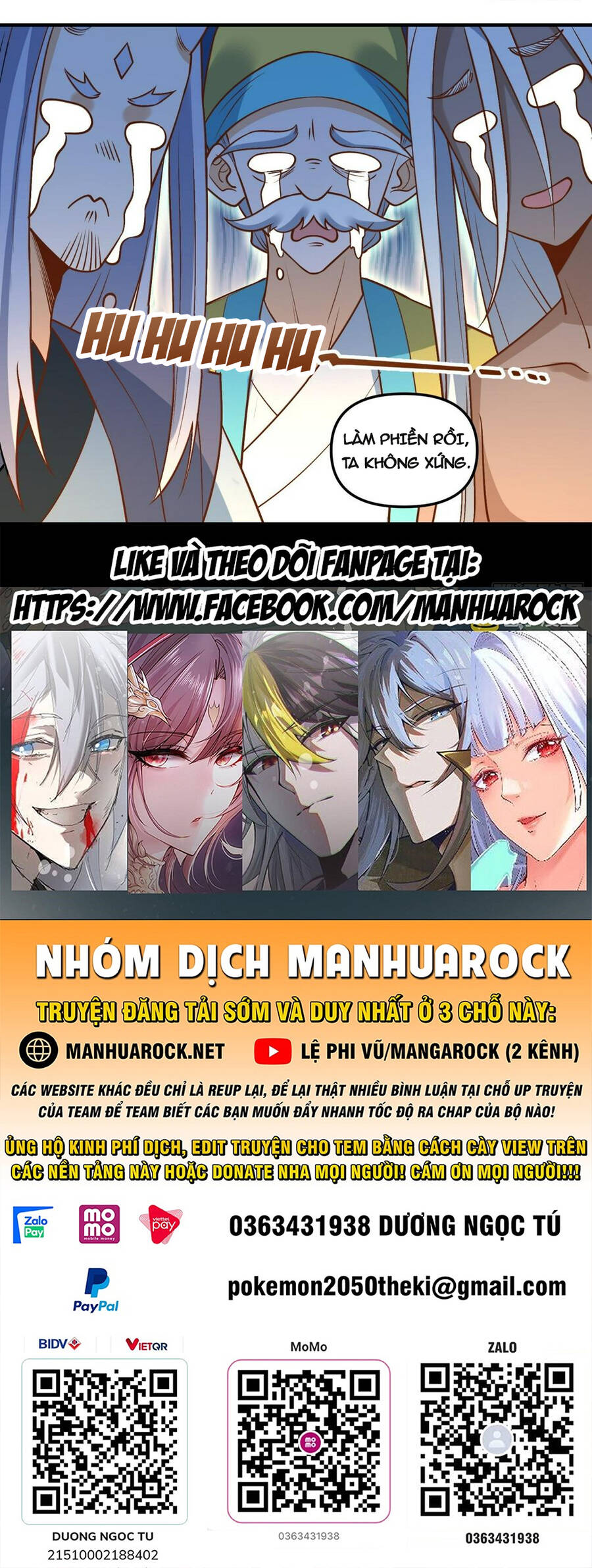 Nguyên Lai Ta Là Tu Tiên Đại Lão Chap 219 - Next Chap 220