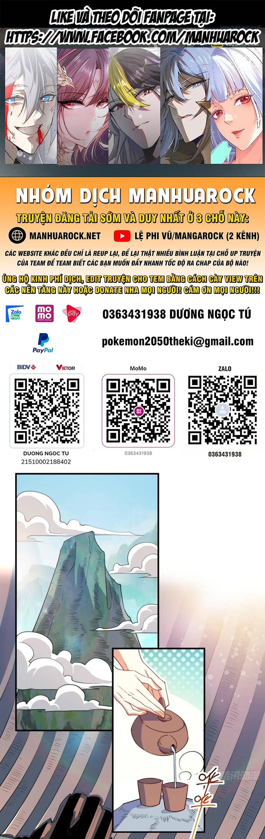 Nguyên Lai Ta Là Tu Tiên Đại Lão Chap 220 - Next Chap 221