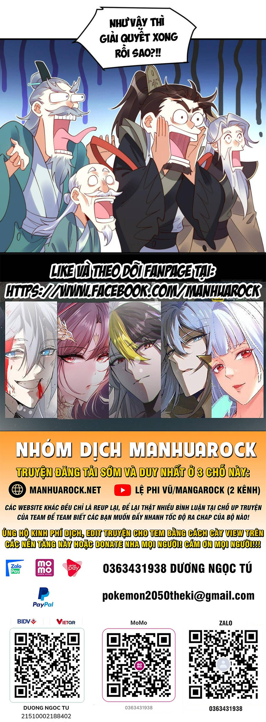 Nguyên Lai Ta Là Tu Tiên Đại Lão Chap 220 - Next Chap 221