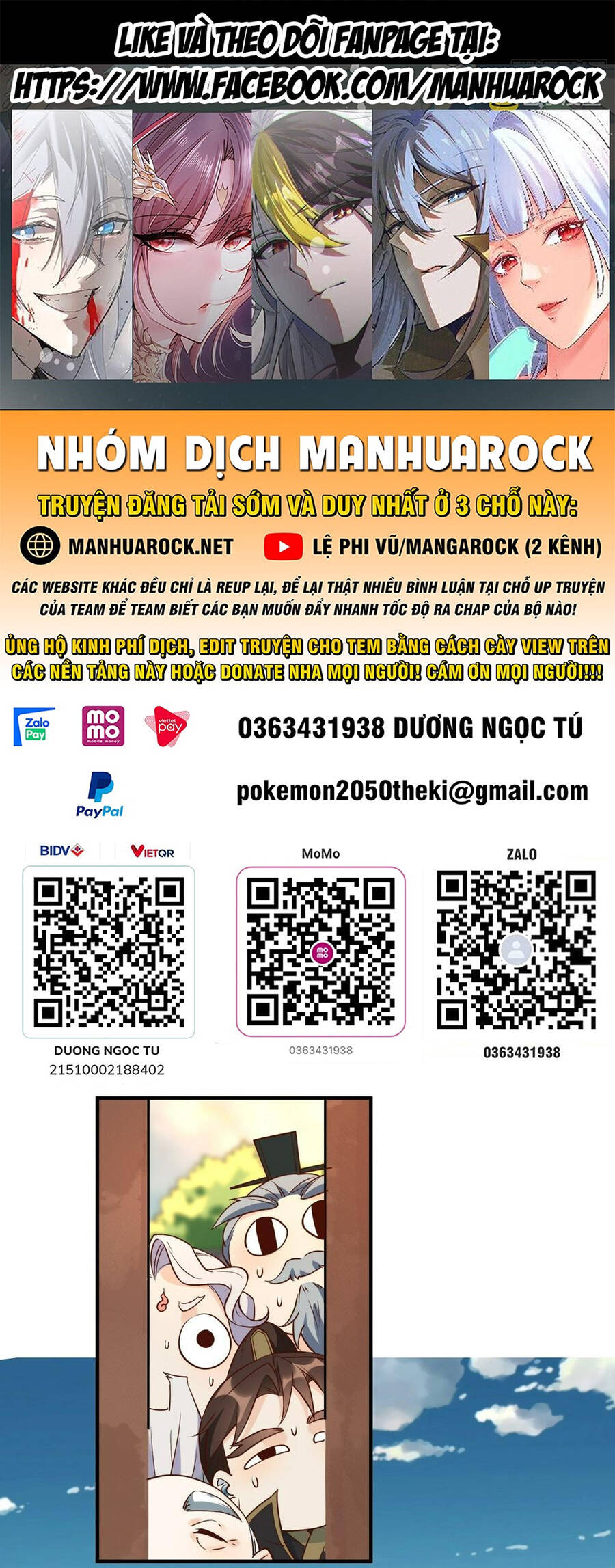 Nguyên Lai Ta Là Tu Tiên Đại Lão Chap 221 - Next Chap 222