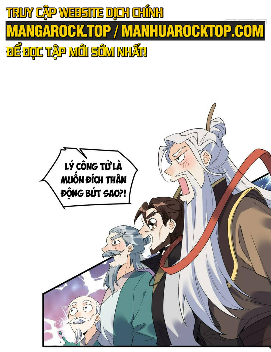Nguyên Lai Ta Là Tu Tiên Đại Lão Chap 221 - Next Chap 222