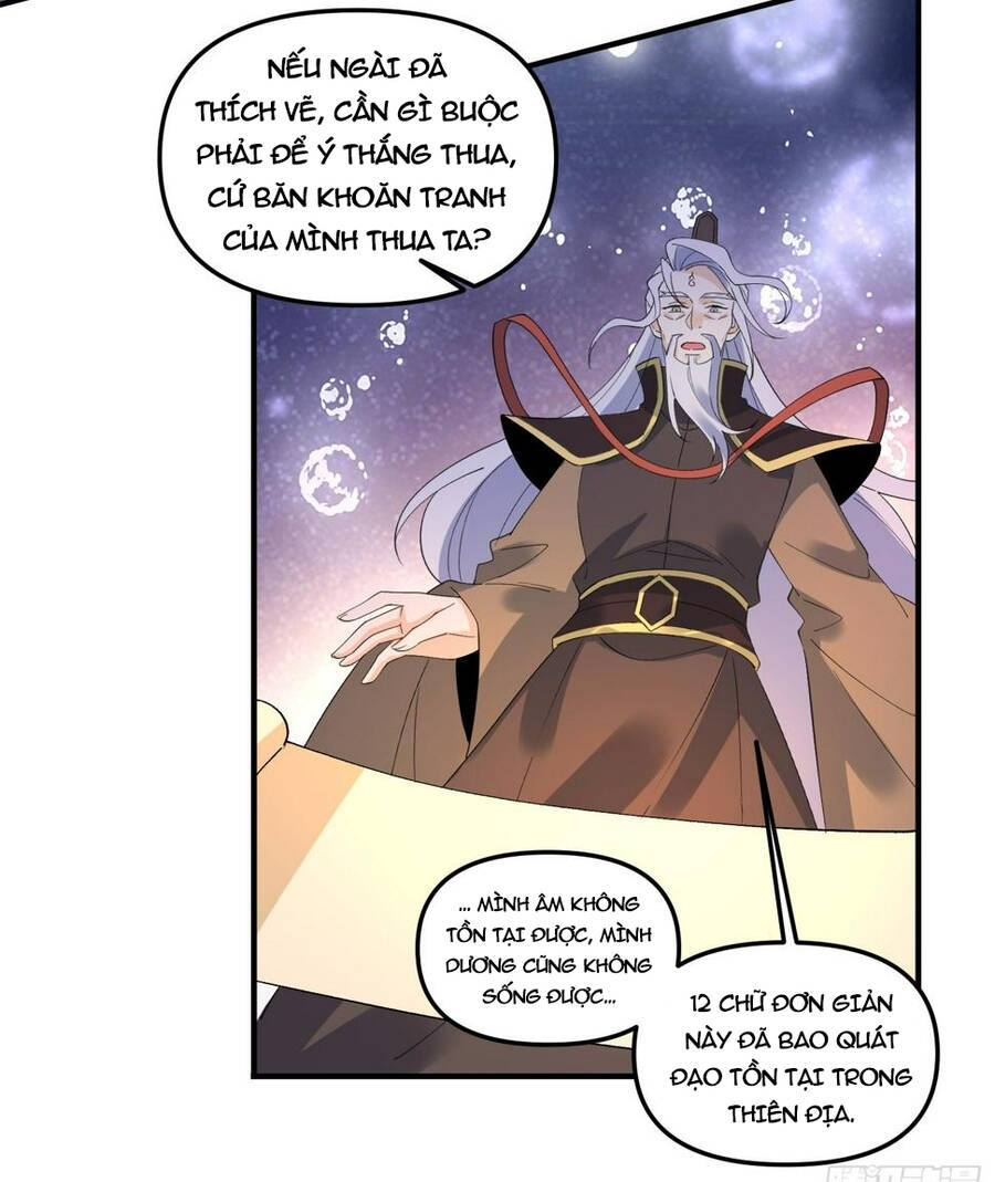 Nguyên Lai Ta Là Tu Tiên Đại Lão Chap 221 - Next Chap 222