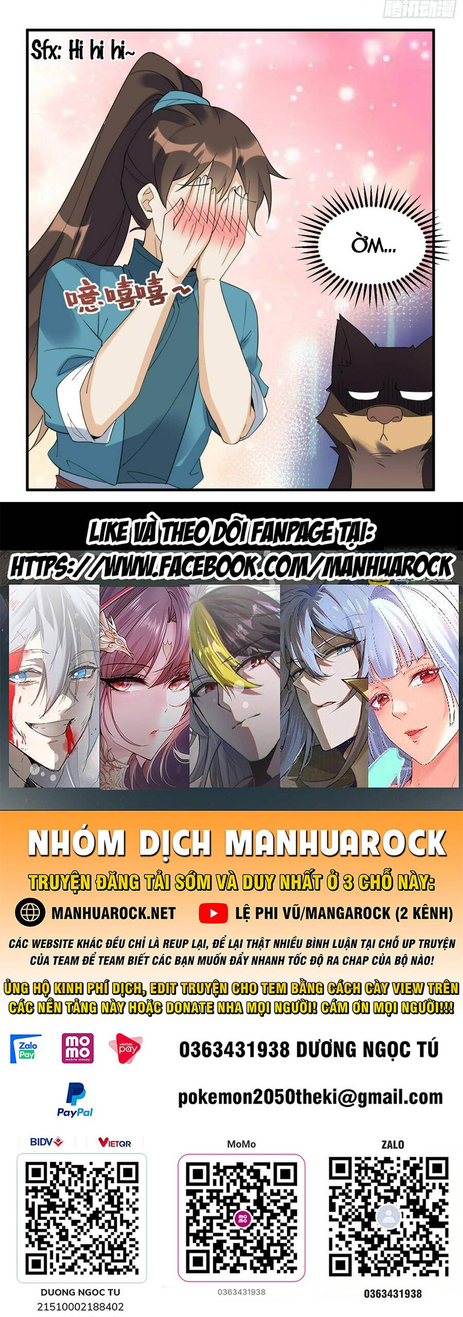 Nguyên Lai Ta Là Tu Tiên Đại Lão Chap 221 - Next Chap 222