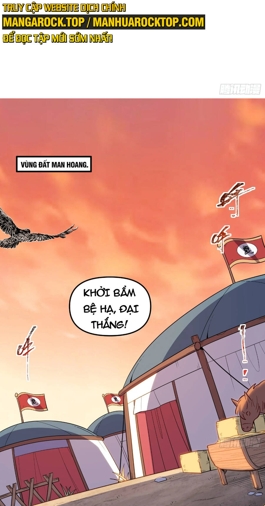 Nguyên Lai Ta Là Tu Tiên Đại Lão Chap 222 - Next Chap 223