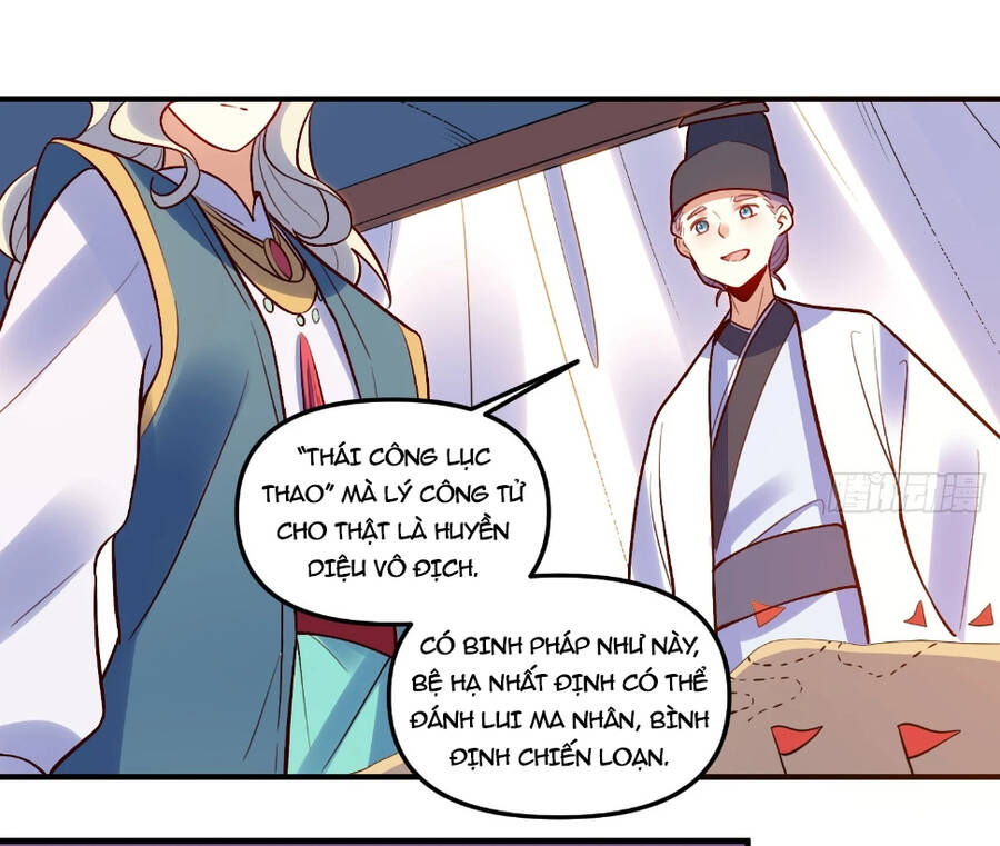 Nguyên Lai Ta Là Tu Tiên Đại Lão Chap 222 - Next Chap 223