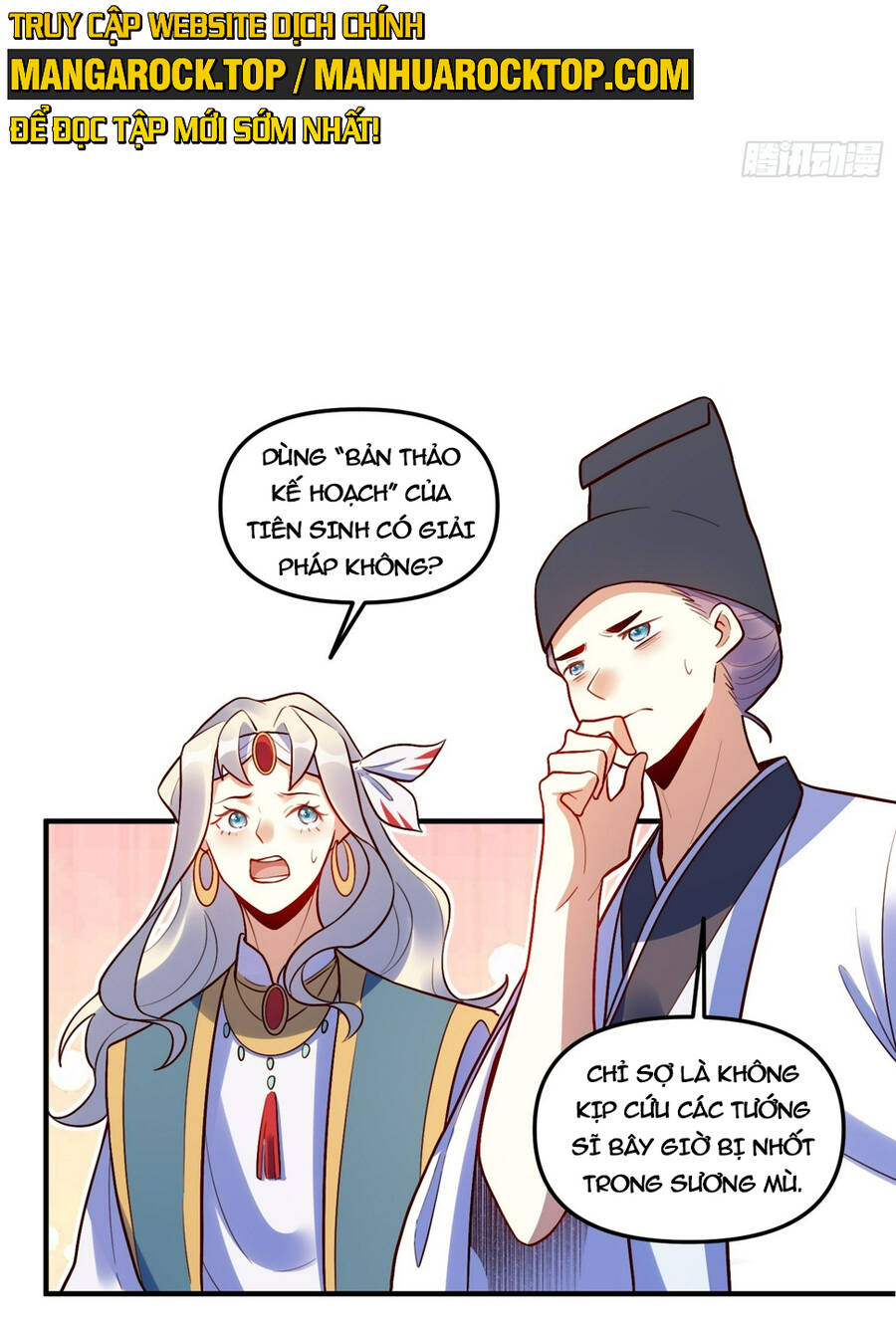 Nguyên Lai Ta Là Tu Tiên Đại Lão Chap 222 - Next Chap 223