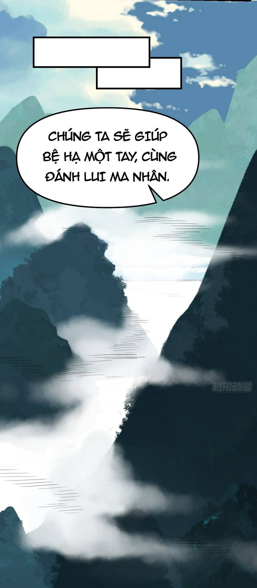 Nguyên Lai Ta Là Tu Tiên Đại Lão Chap 223 - Next Chap 224