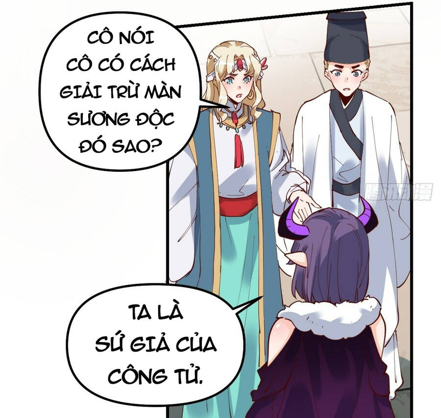 Nguyên Lai Ta Là Tu Tiên Đại Lão Chap 223 - Next Chap 224