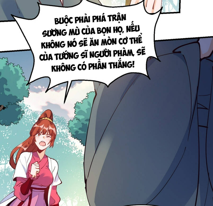 Nguyên Lai Ta Là Tu Tiên Đại Lão Chap 223 - Next Chap 224