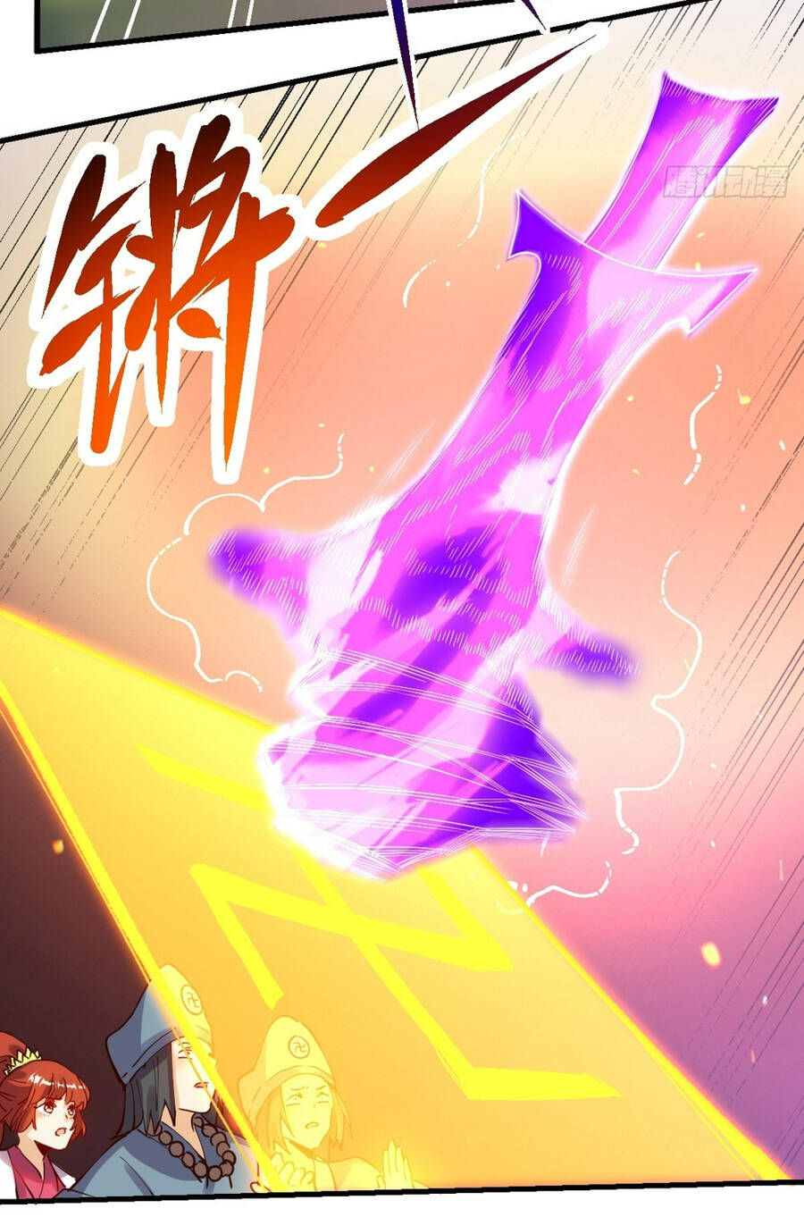 Nguyên Lai Ta Là Tu Tiên Đại Lão Chap 224 - Next Chap 225