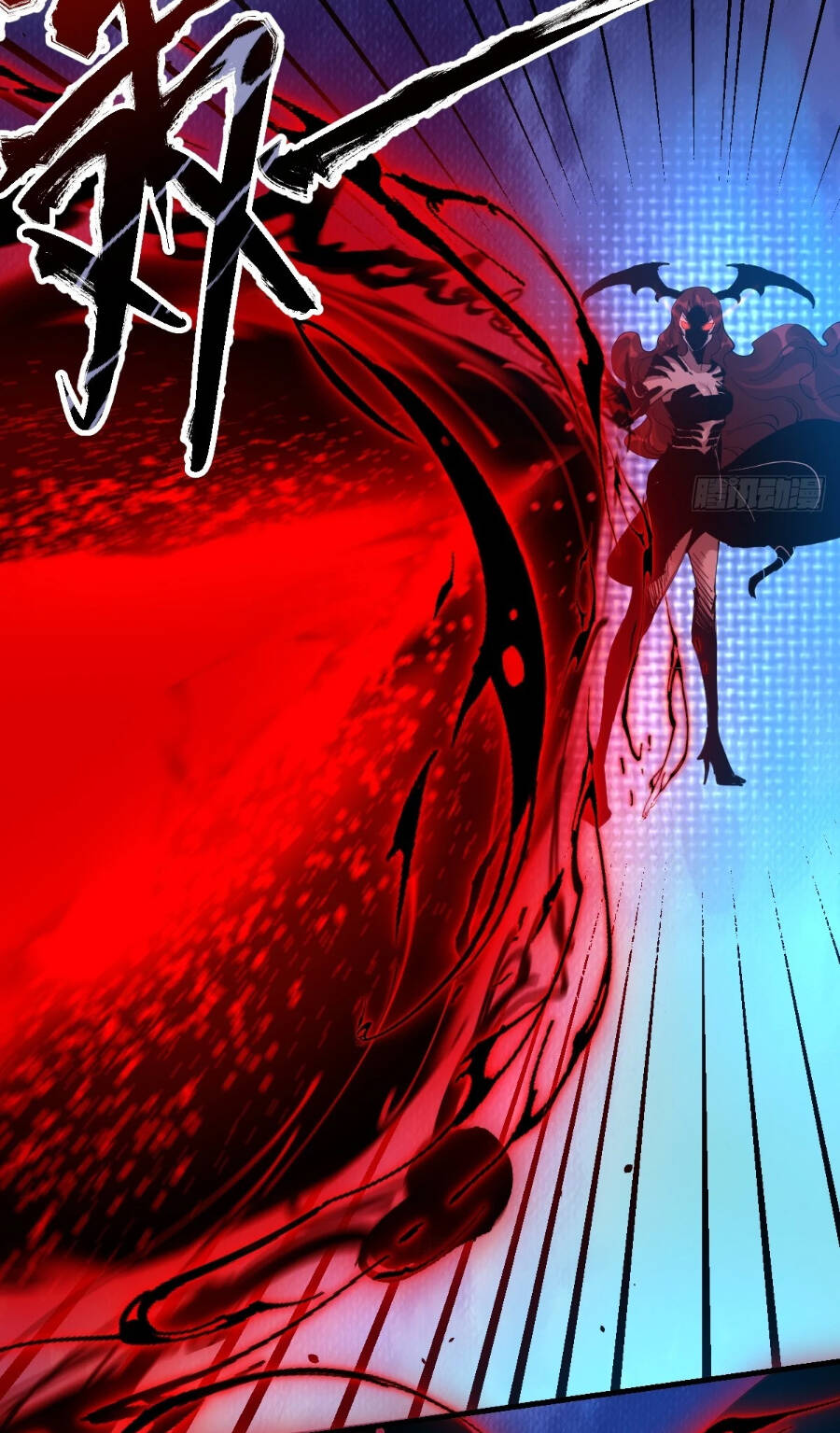 Nguyên Lai Ta Là Tu Tiên Đại Lão Chap 225 - Next Chap 226