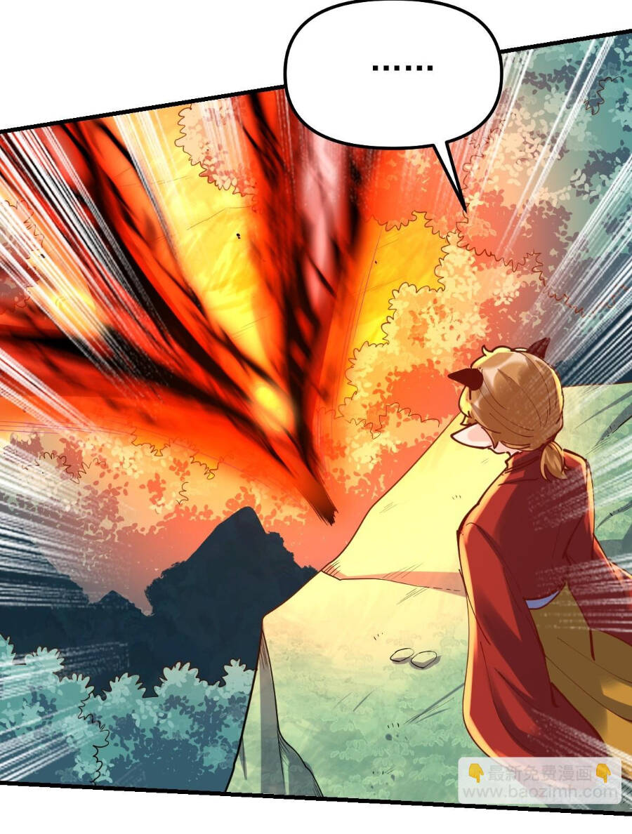 Nguyên Lai Ta Là Tu Tiên Đại Lão Chap 225 - Next Chap 226