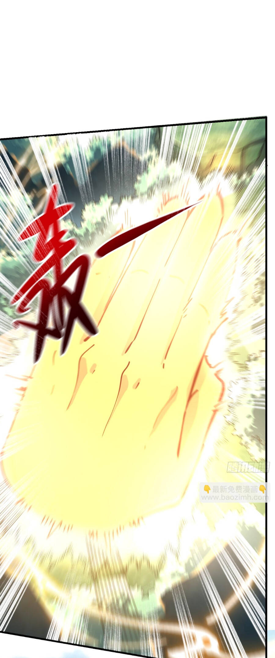 Nguyên Lai Ta Là Tu Tiên Đại Lão Chap 225 - Next Chap 226