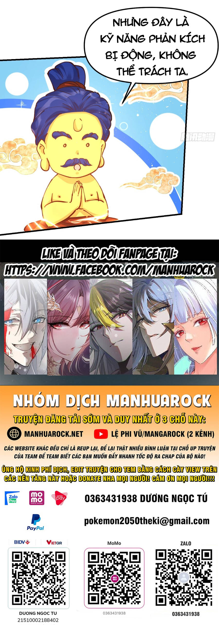 Nguyên Lai Ta Là Tu Tiên Đại Lão Chap 225 - Next Chap 226