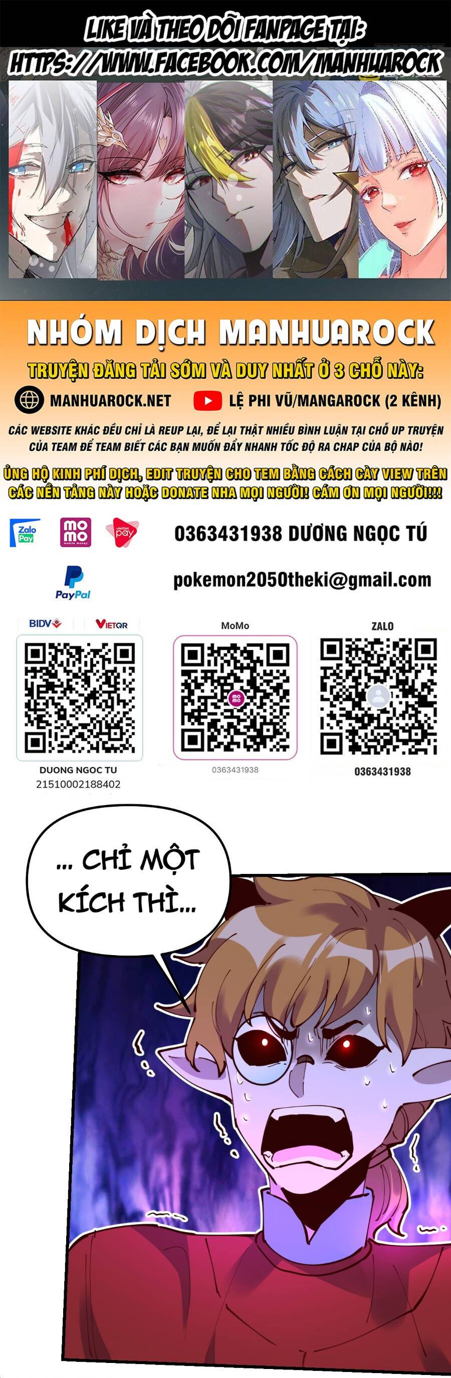 Nguyên Lai Ta Là Tu Tiên Đại Lão Chap 226 - Next Chap 227