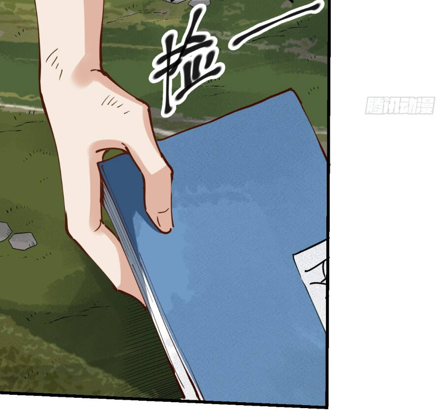 Nguyên Lai Ta Là Tu Tiên Đại Lão Chap 226 - Next Chap 227