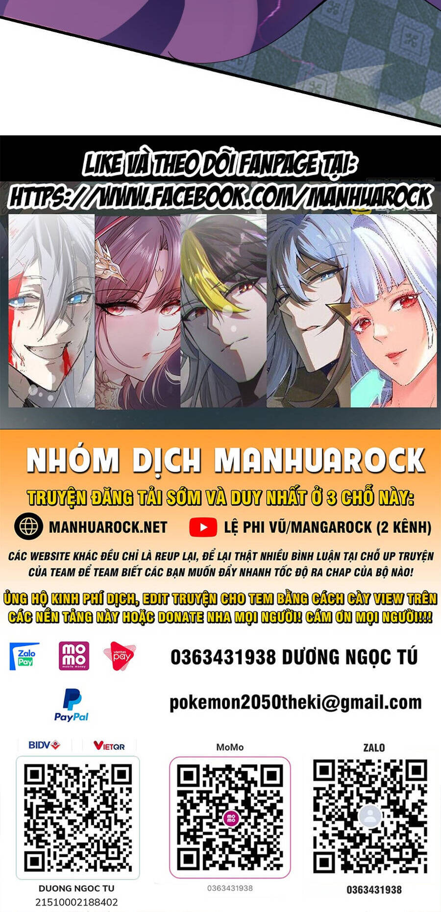 Nguyên Lai Ta Là Tu Tiên Đại Lão Chap 226 - Next Chap 227
