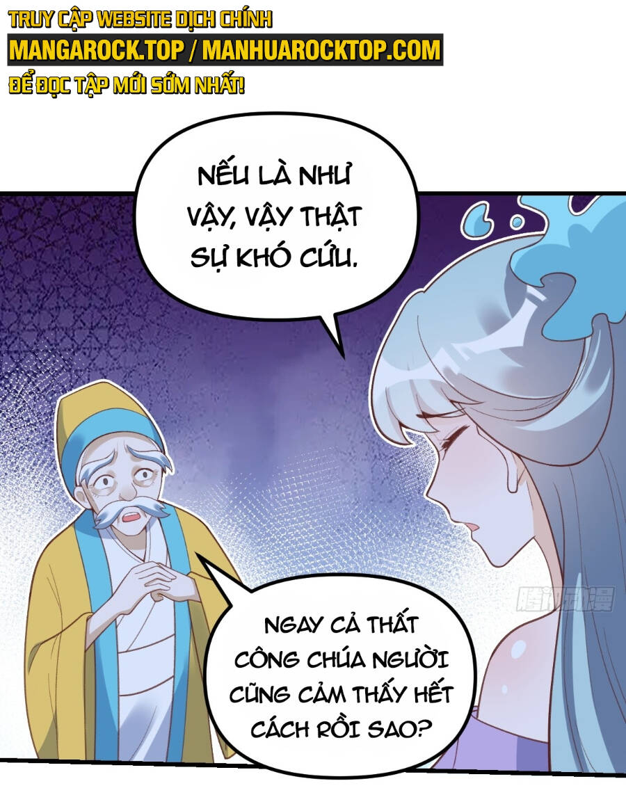 Nguyên Lai Ta Là Tu Tiên Đại Lão Chap 227 - Next Chap 228