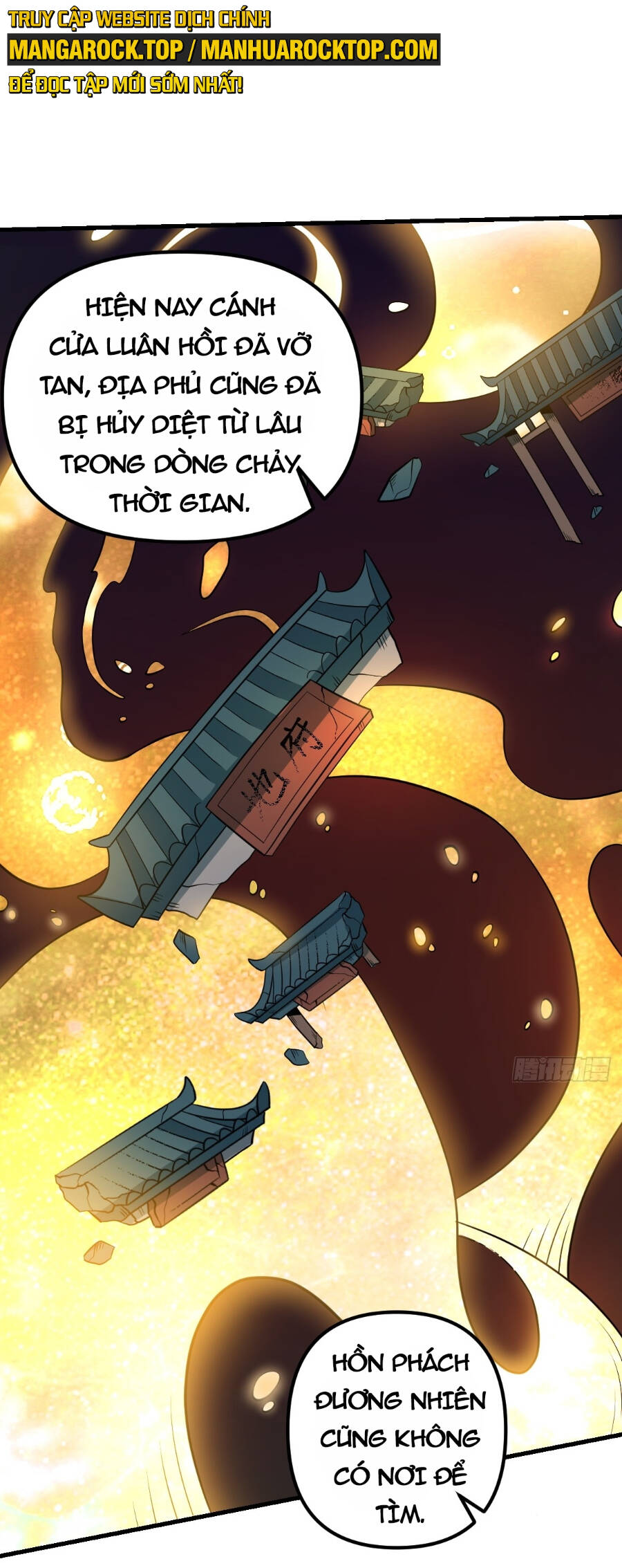 Nguyên Lai Ta Là Tu Tiên Đại Lão Chap 227 - Next Chap 228