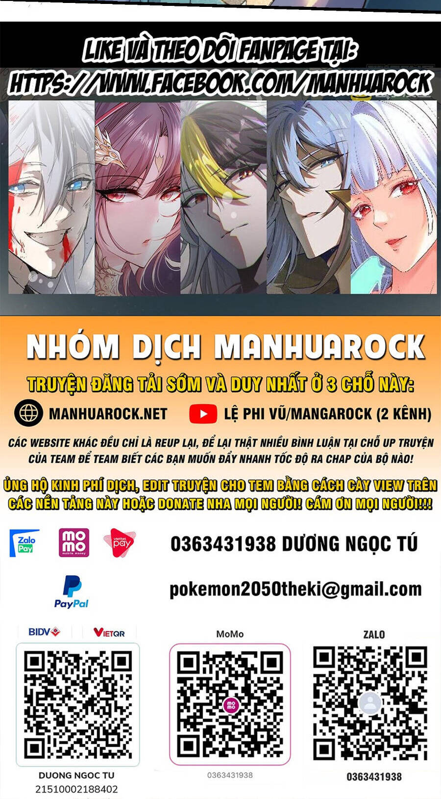 Nguyên Lai Ta Là Tu Tiên Đại Lão Chap 227 - Next Chap 228