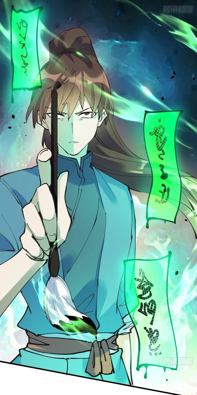 Nguyên Lai Ta Là Tu Tiên Đại Lão Chap 228 - Next Chap 229