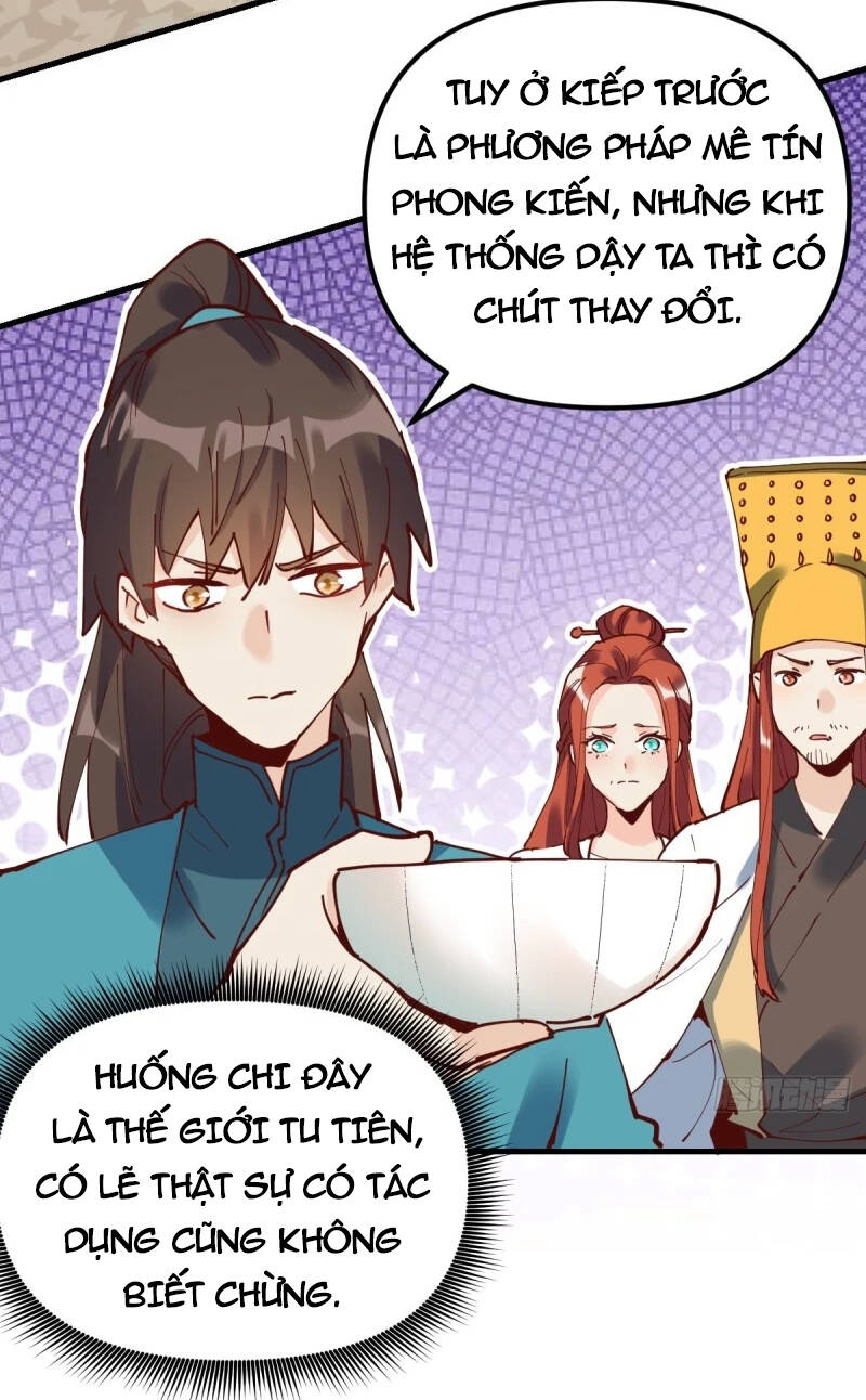 Nguyên Lai Ta Là Tu Tiên Đại Lão Chap 228 - Next Chap 229
