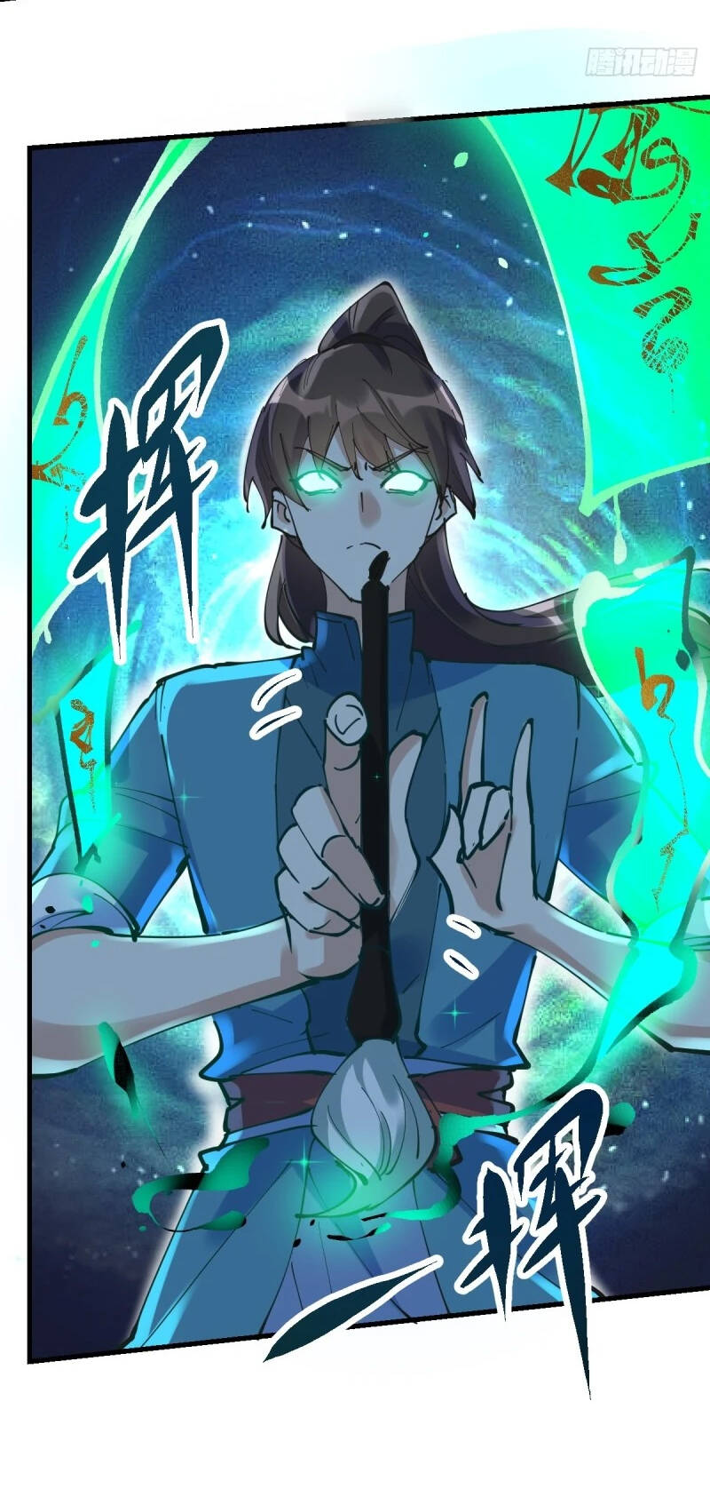 Nguyên Lai Ta Là Tu Tiên Đại Lão Chap 228 - Next Chap 229