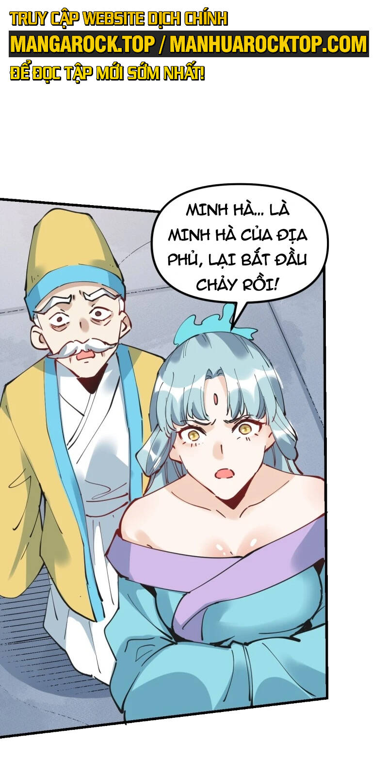 Nguyên Lai Ta Là Tu Tiên Đại Lão Chap 228 - Next Chap 229