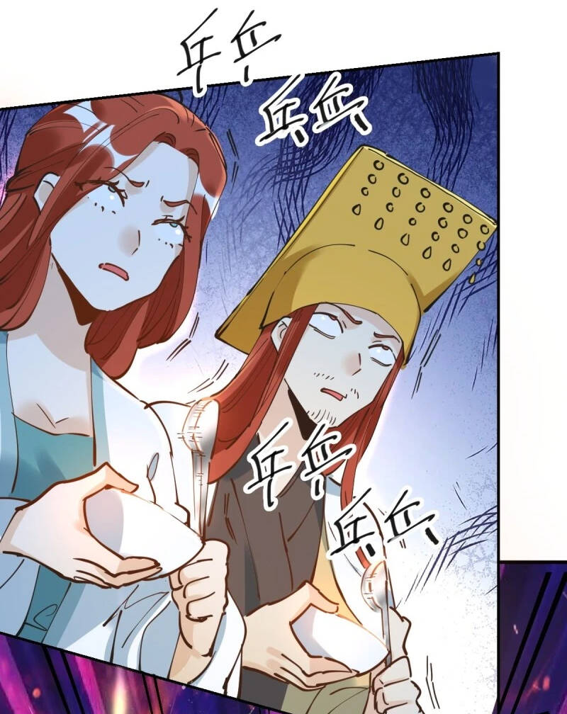 Nguyên Lai Ta Là Tu Tiên Đại Lão Chap 228 - Next Chap 229