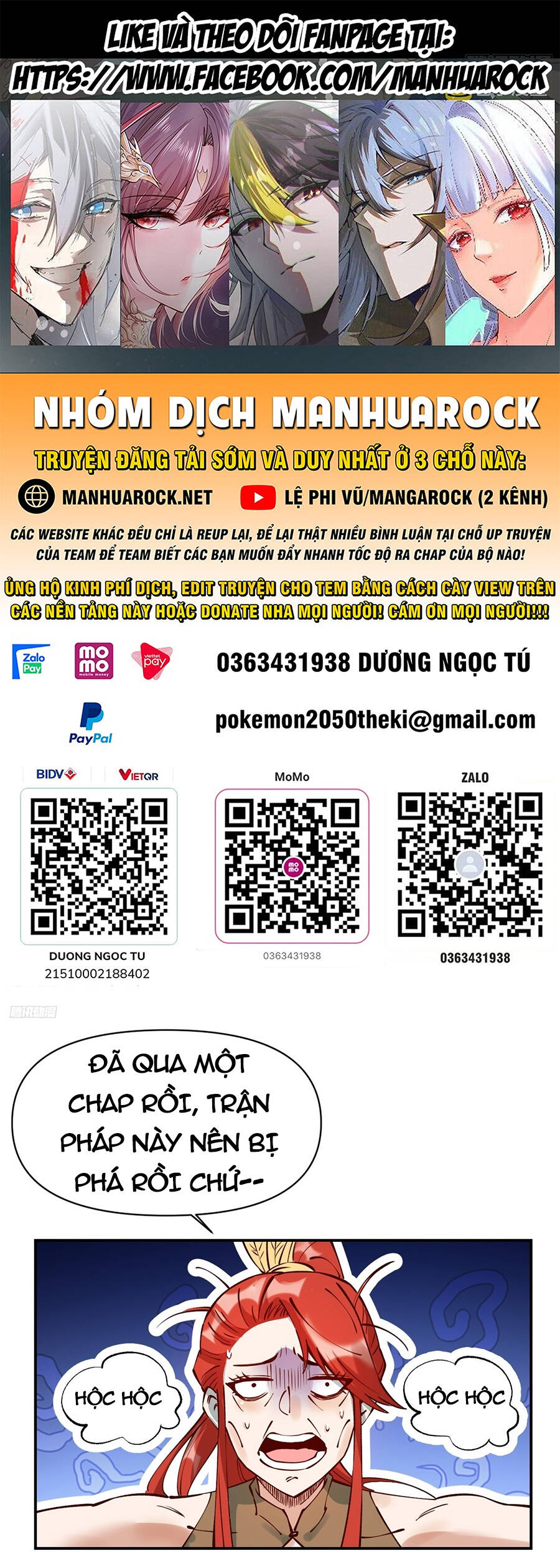 Nguyên Lai Ta Là Tu Tiên Đại Lão Chap 270 - Next Chap 271