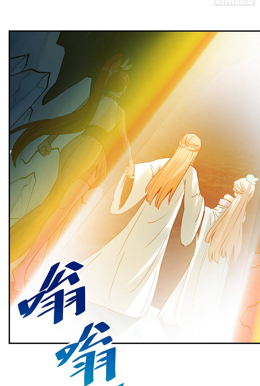 Nguyên Lai Ta Là Tu Tiên Đại Lão Chap 270 - Next Chap 271