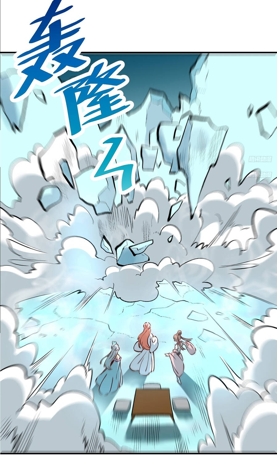 Nguyên Lai Ta Là Tu Tiên Đại Lão Chap 270 - Next Chap 271