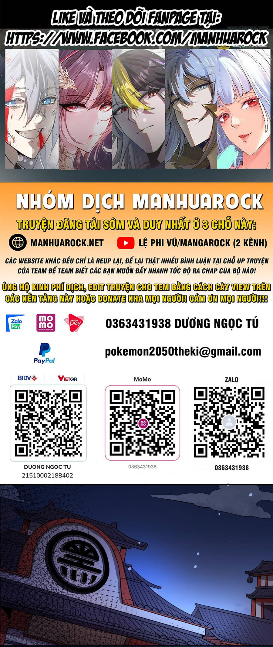 Nguyên Lai Ta Là Tu Tiên Đại Lão Chap 279 - Next Chap 280