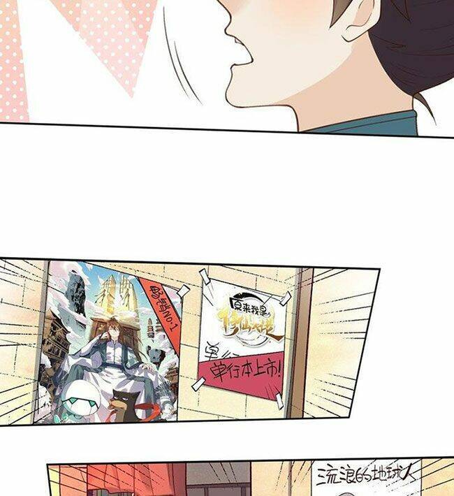 Nguyên Lai Ta Là Tu Tiên Đại Lão Chap 280 - Next Chap 281