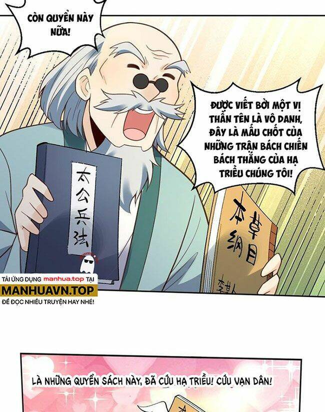 Nguyên Lai Ta Là Tu Tiên Đại Lão Chap 280 - Next Chap 281