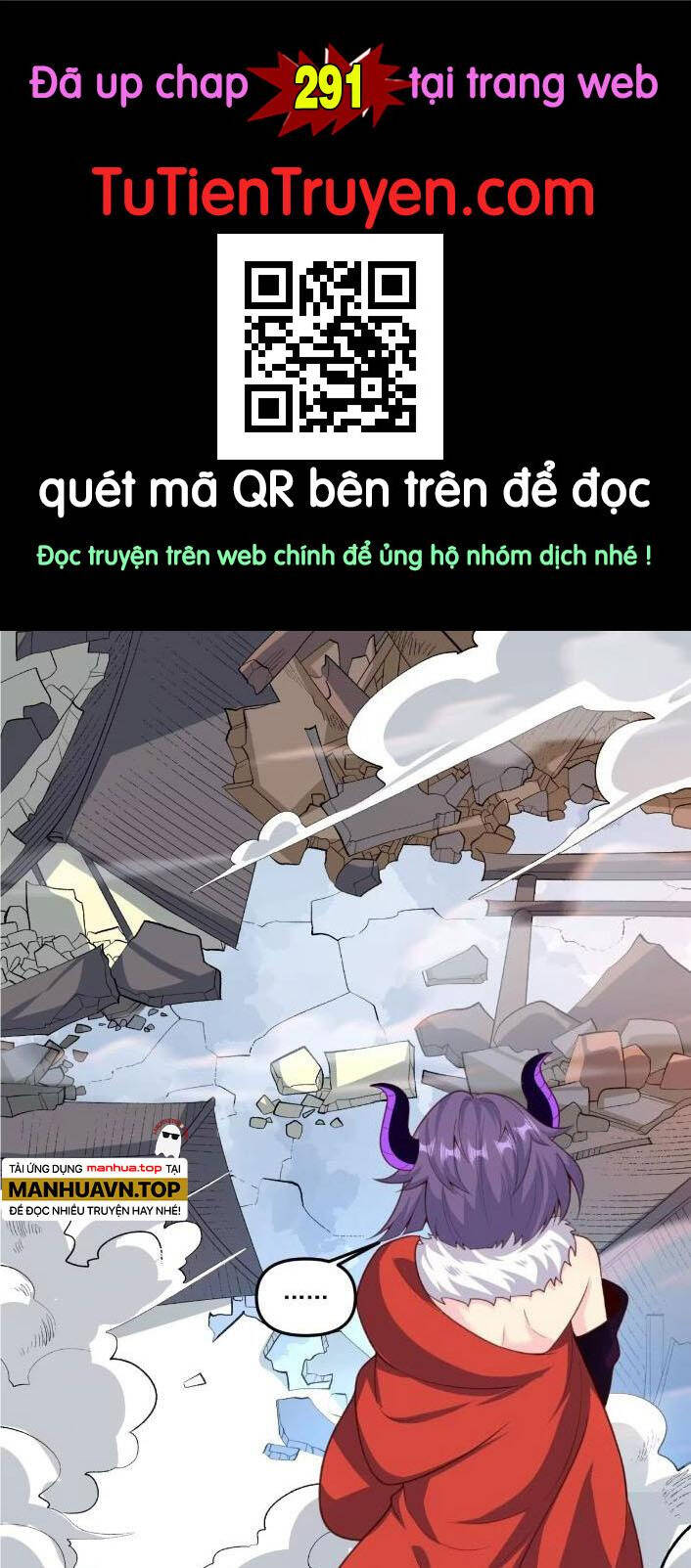 Nguyên Lai Ta Là Tu Tiên Đại Lão Chap 290 - Next Chap 291