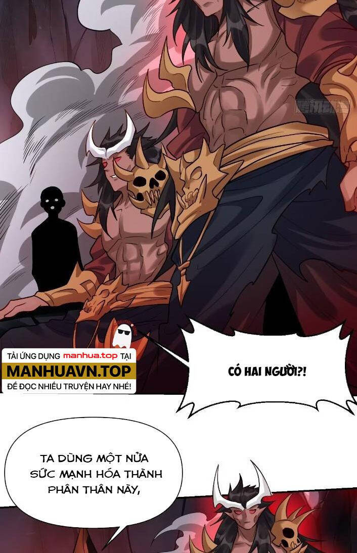 Nguyên Lai Ta Là Tu Tiên Đại Lão Chap 292 - Next Chap 293