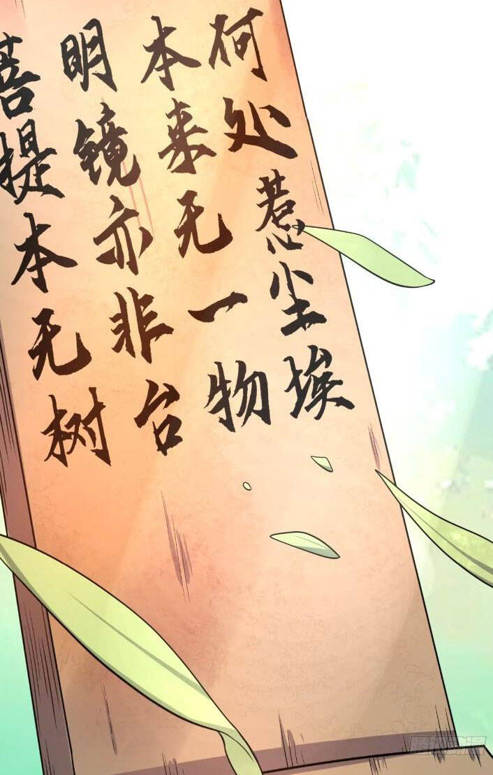 Nguyên Lai Ta Là Tu Tiên Đại Lão Chap 297 - Next Chap 298