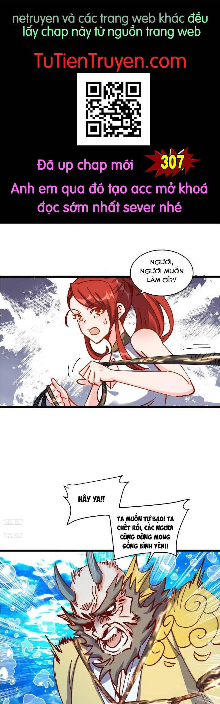 Nguyên Lai Ta Là Tu Tiên Đại Lão Chap 306 - Next Chap 307