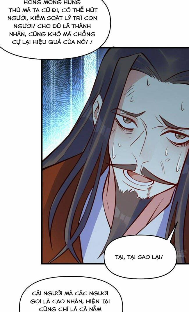 Nguyên Lai Ta Là Tu Tiên Đại Lão Chap 331 - Next Chap 332