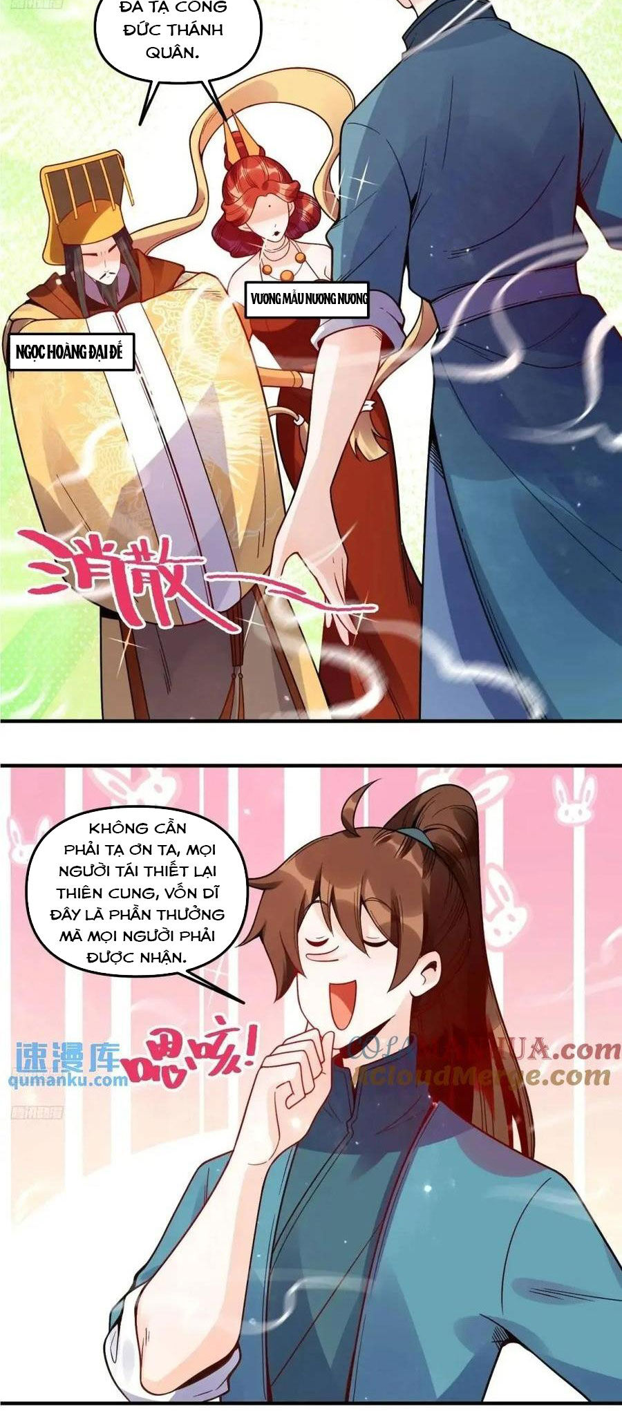 Nguyên Lai Ta Là Tu Tiên Đại Lão Chap 336 - Next Chap 337