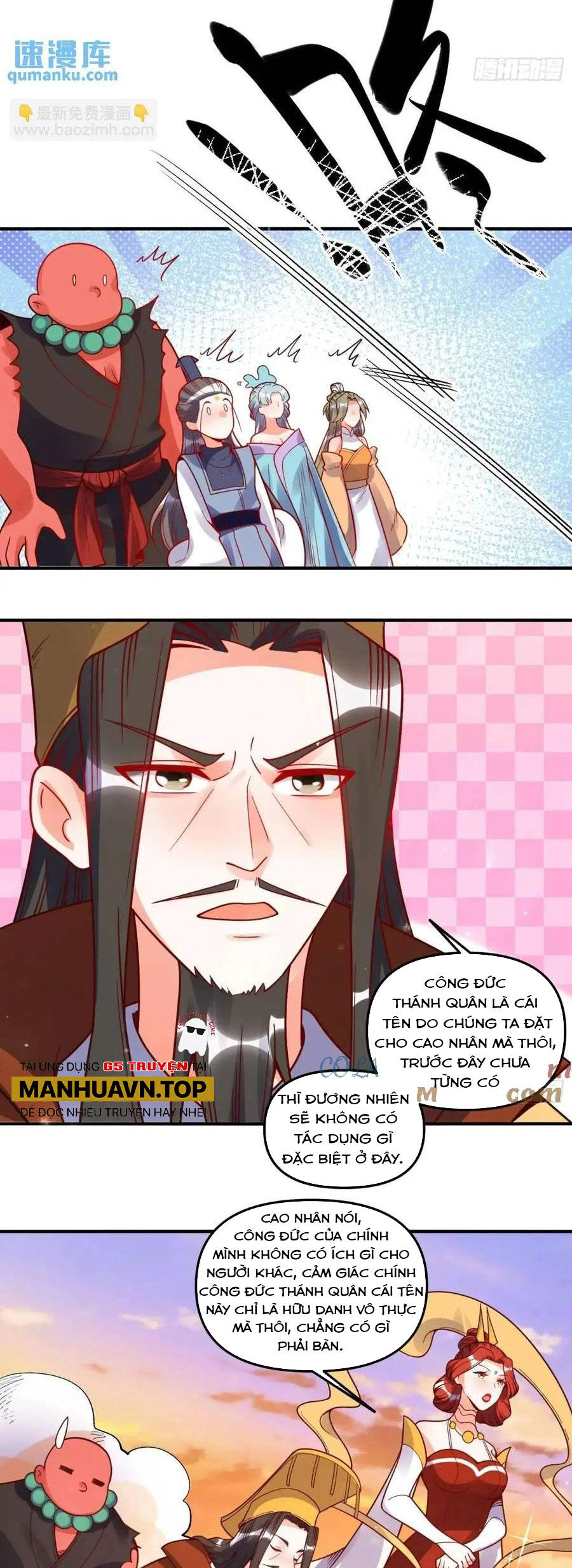 Nguyên Lai Ta Là Tu Tiên Đại Lão Chap 336 - Next Chap 337
