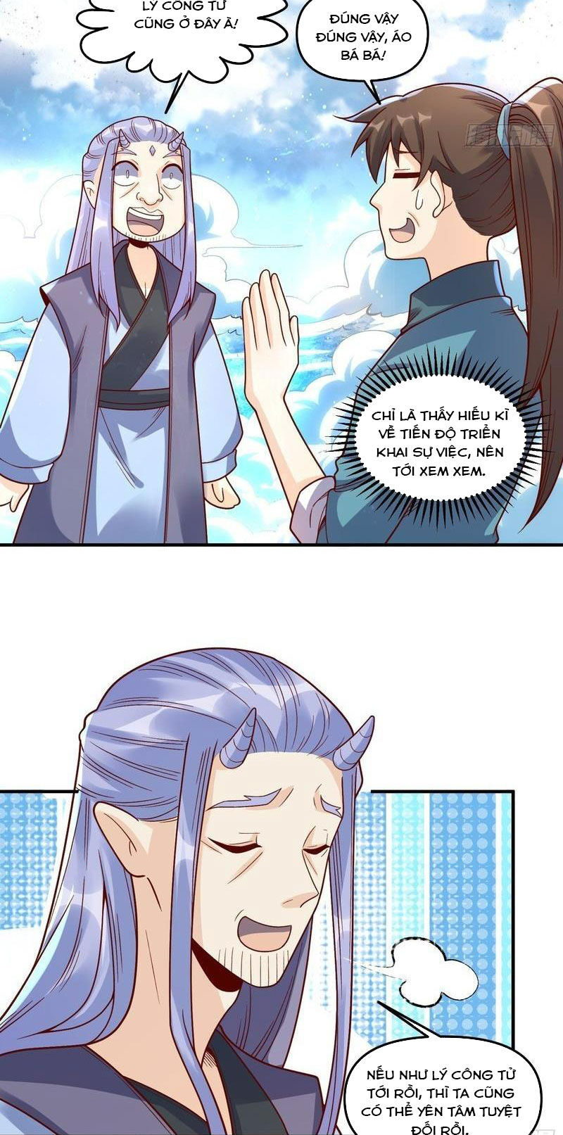 Nguyên Lai Ta Là Tu Tiên Đại Lão Chap 341 - Next Chap 342