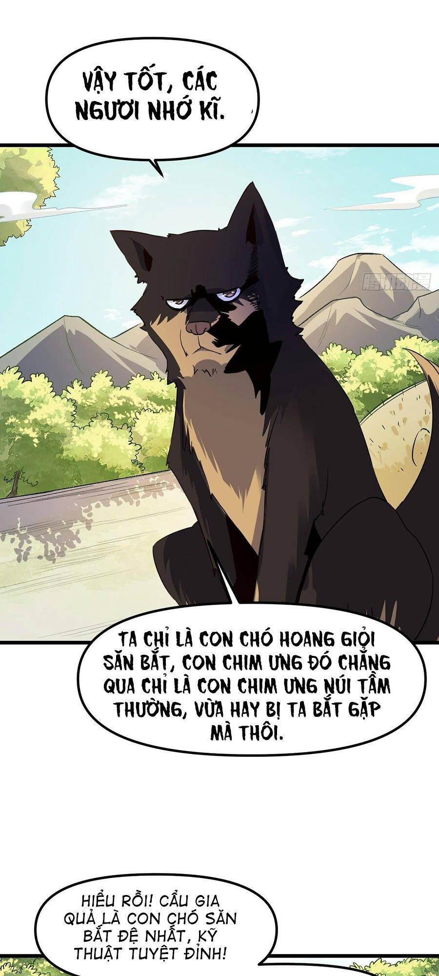 Nguyên Lai Ta Là Tu Tiên Đại Lão Chap 35.5 - Next Chap 36.5