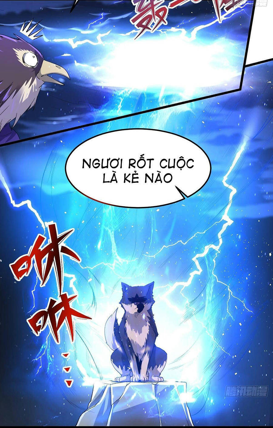 Nguyên Lai Ta Là Tu Tiên Đại Lão Chap 35.5 - Next Chap 36.5